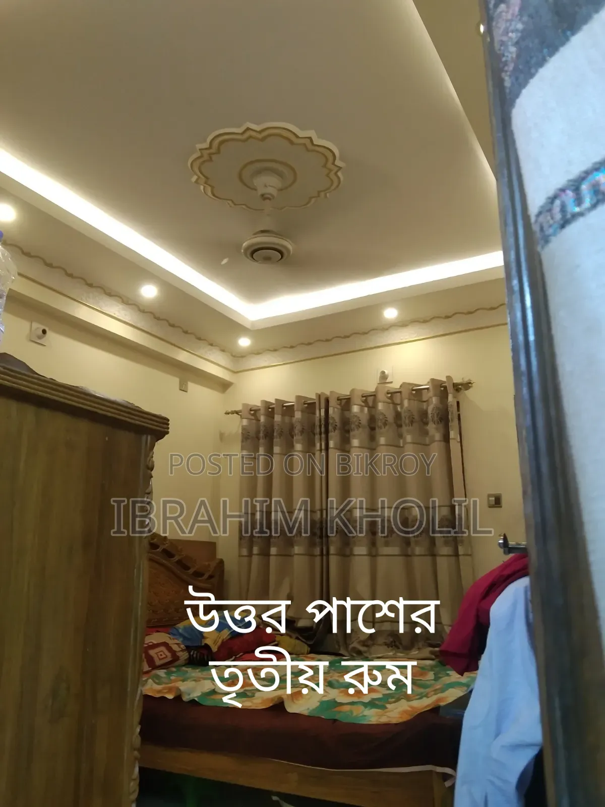 Furnished 3 Bedroom Apartment in Safa Marwa Tower, Keraniganj for sale
