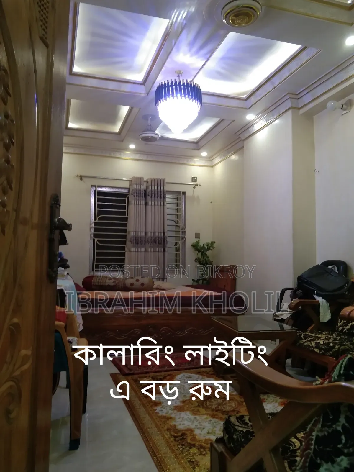 Furnished 3 Bedroom Apartment in Safa Marwa Tower, Keraniganj for sale