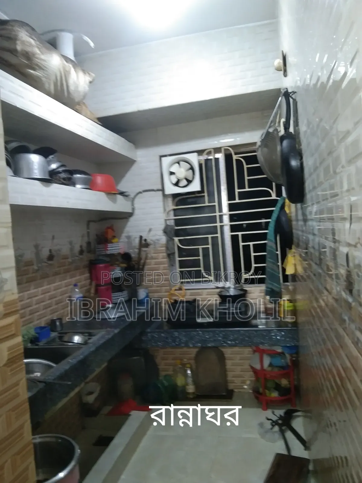 Furnished 3 Bedroom Apartment in Safa Marwa Tower, Keraniganj for sale