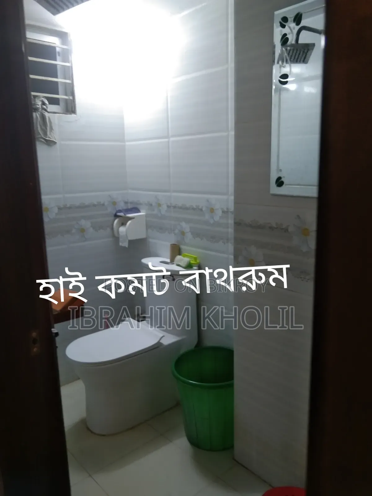 Furnished 3 Bedroom Apartment in Safa Marwa Tower, Keraniganj for sale
