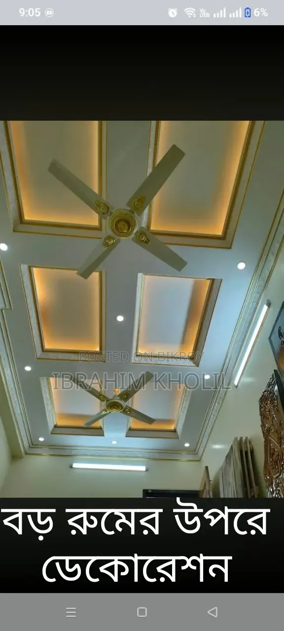 Furnished 3 Bedroom Apartment in Safa Marwa Tower, Keraniganj for sale