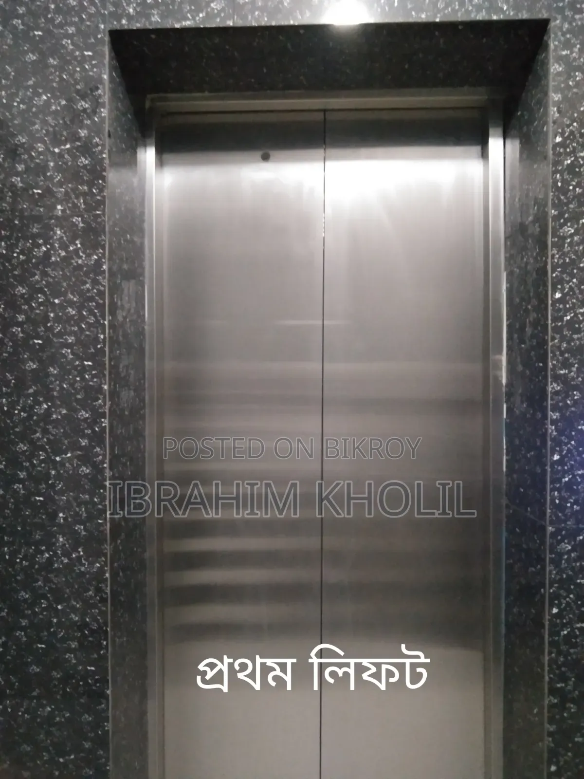 Furnished 3 Bedroom Apartment in Safa Marwa Tower, Keraniganj for sale