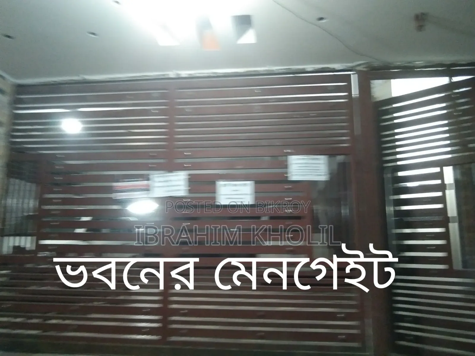 Furnished 3 Bedroom Apartment in Safa Marwa Tower, Keraniganj for sale