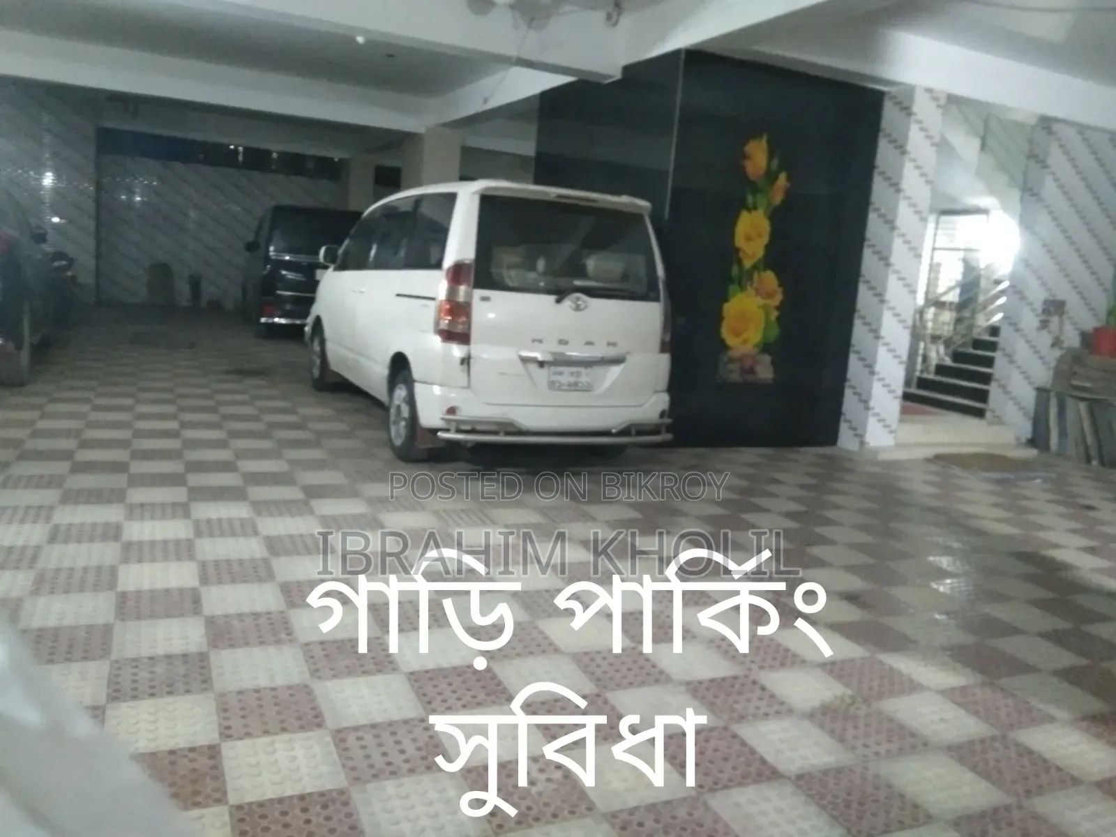 Furnished 3 Bedroom Apartment in Safa Marwa Tower, Keraniganj for sale