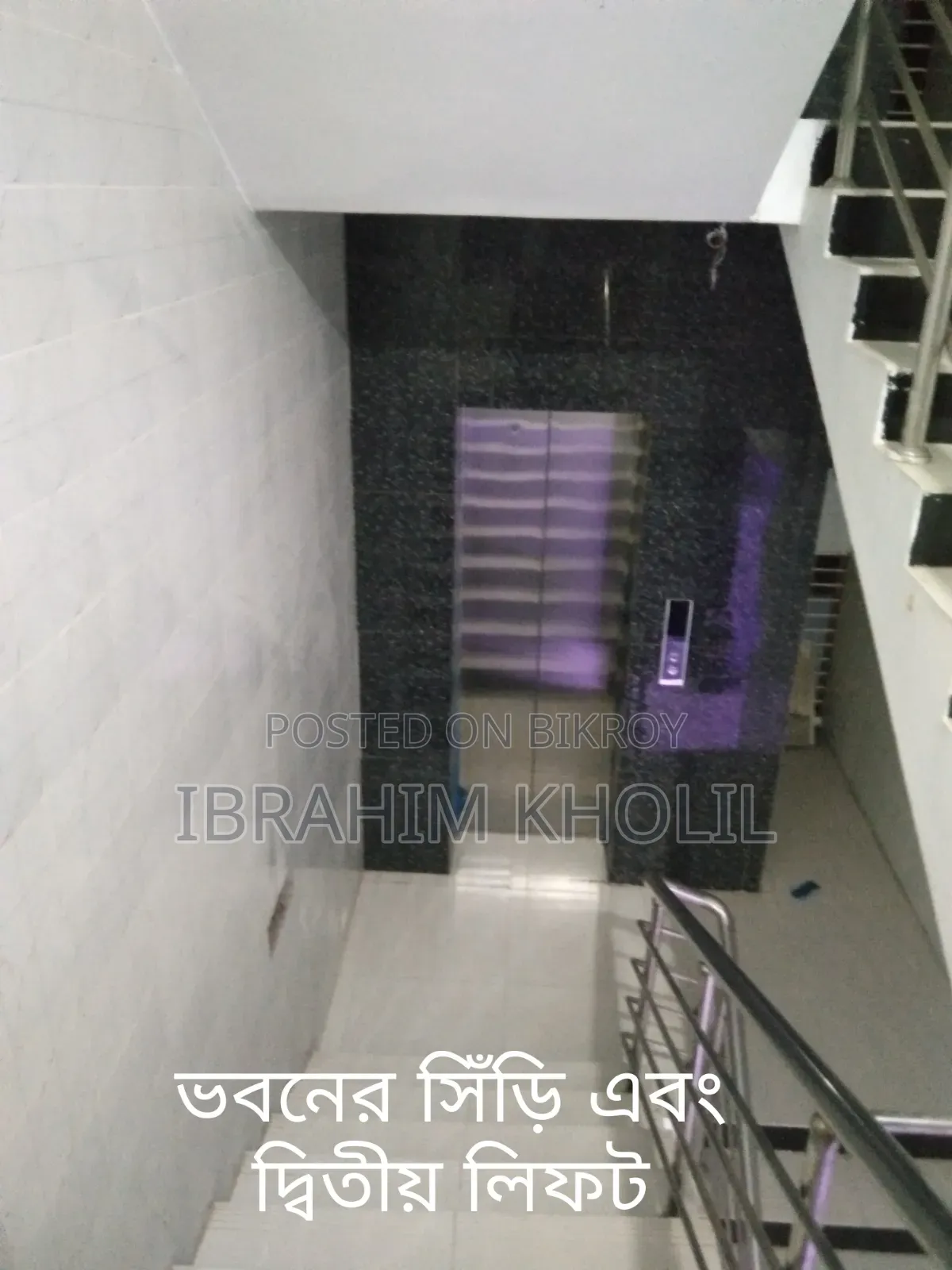 Furnished 3 Bedroom Apartment in Safa Marwa Tower, Keraniganj for sale