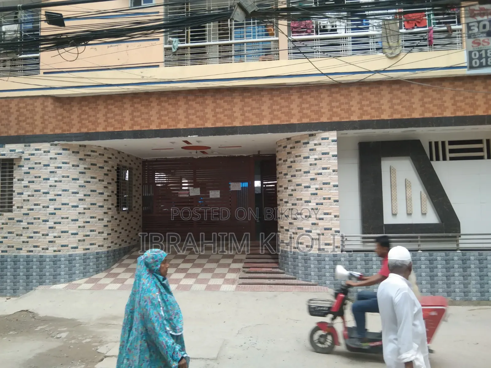 Furnished 3 Bedroom Apartment in Safa Marwa Tower, Keraniganj for sale