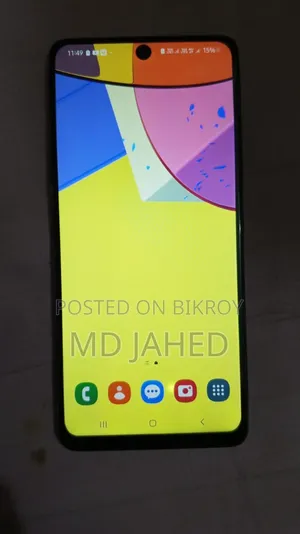 Samsung Galaxy A71 128 GB