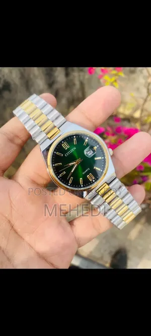 প্রিমিয়াম ওয়াচ কালেকশন সারা