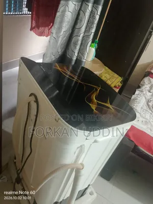 ওয়াশিং মেশিন