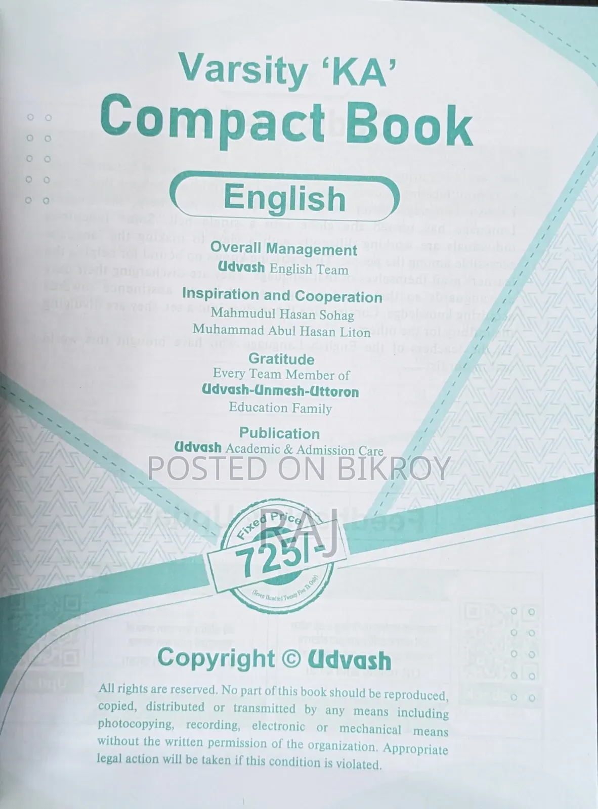 Varsity A Bengali, English