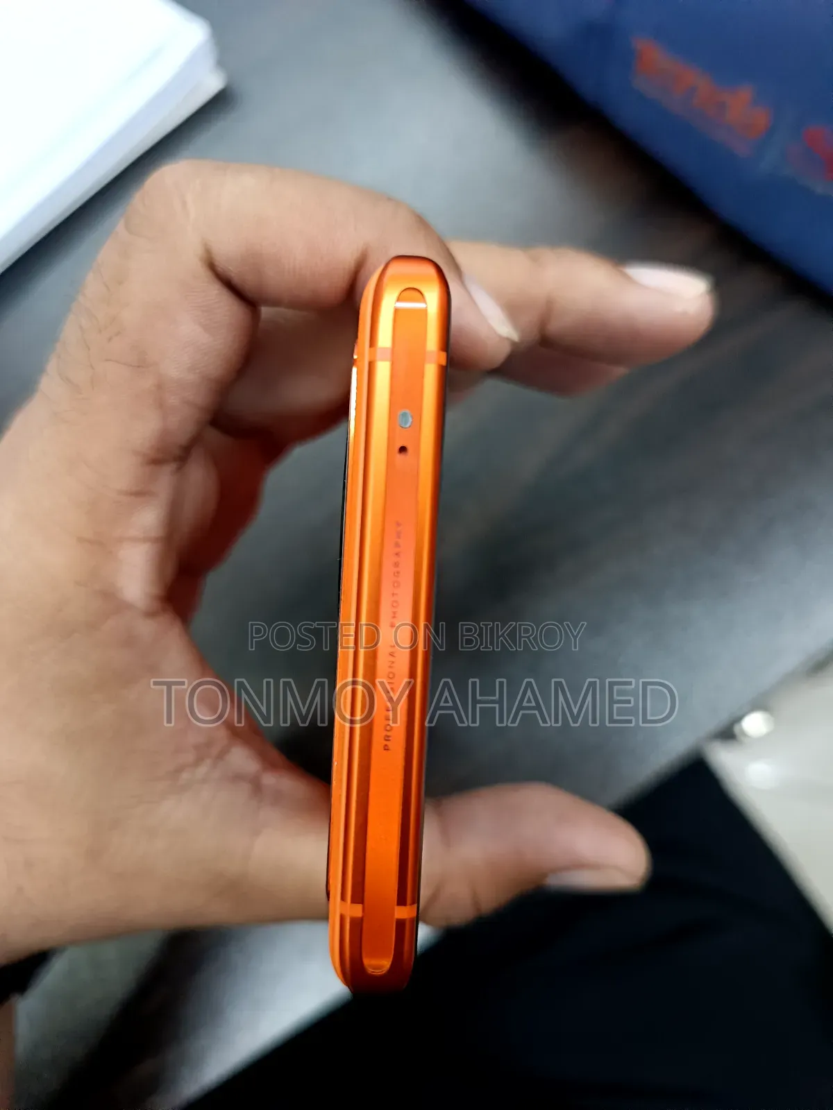 ভিভো এক্স৮০ ২৫৬ জিবি কমলা