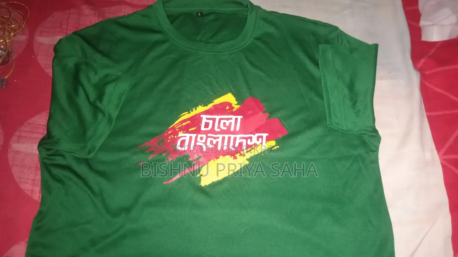 T Shirt 12 PCS