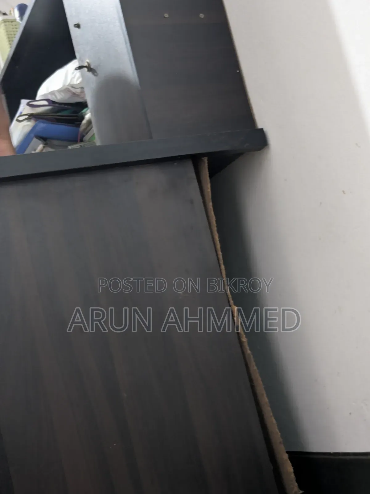 পড়ার টেবিল