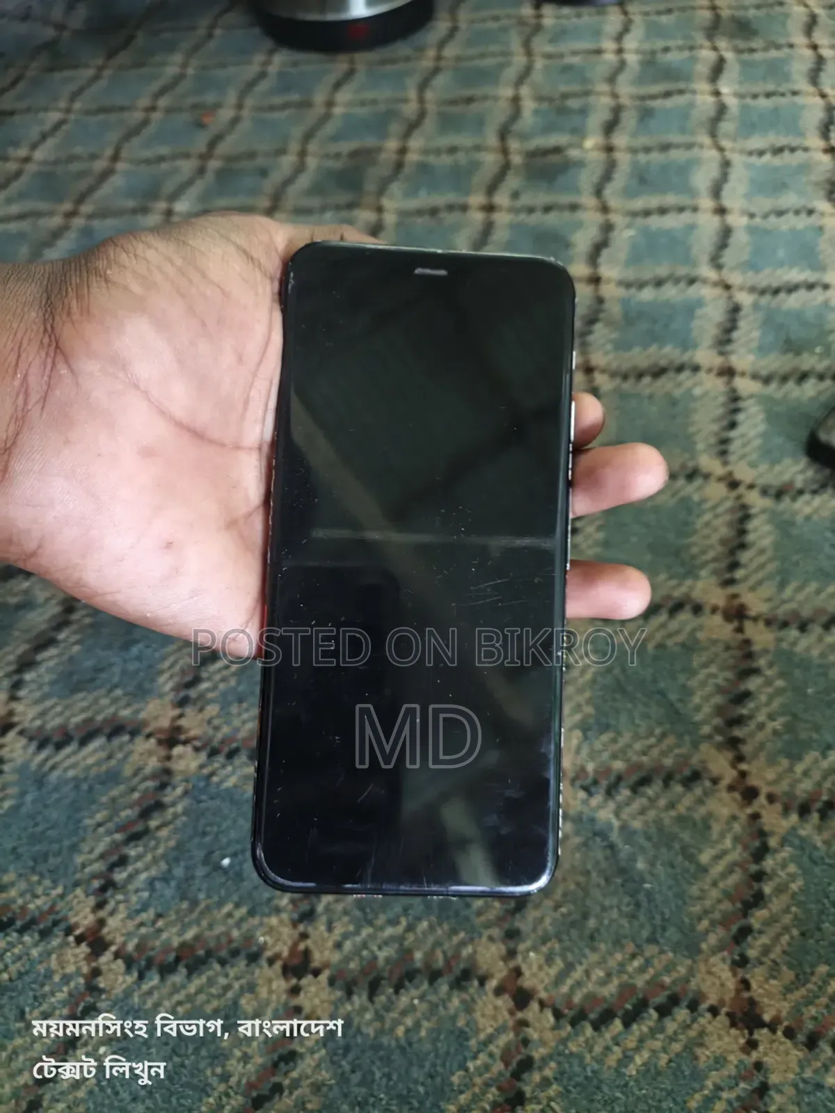 Google Pixel 4 64 GB Black