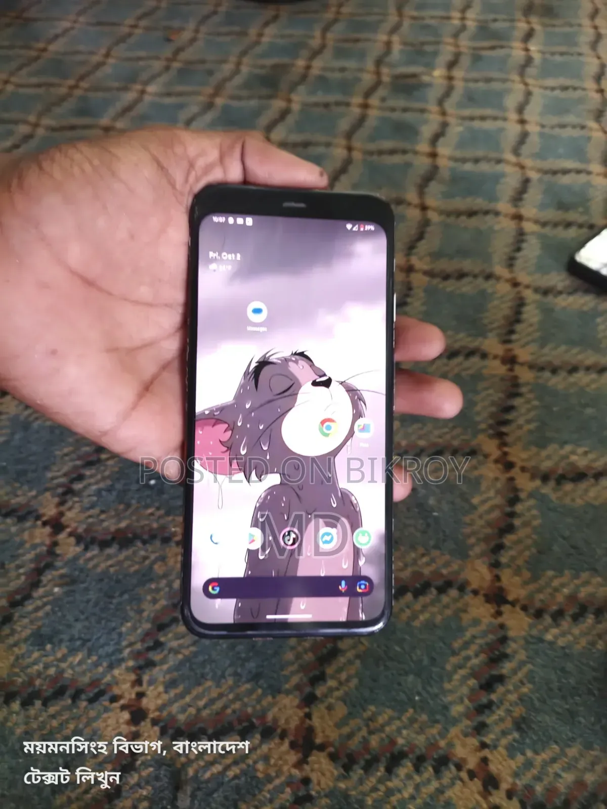 Google Pixel 4 64 GB Black