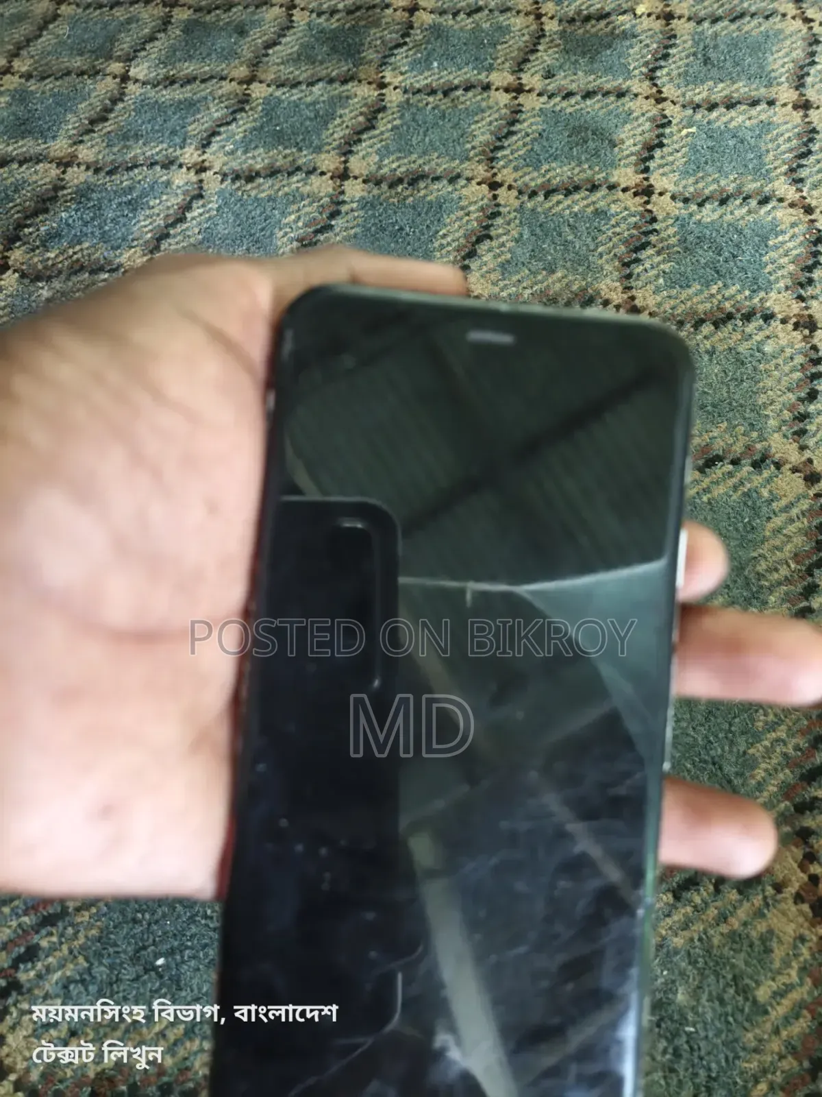 Google Pixel 4 64 GB Black