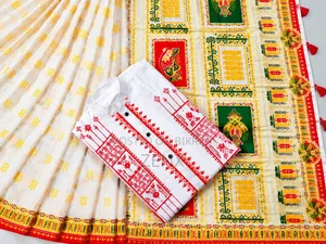 (Puja Special) Traditional Art Print Couple Set