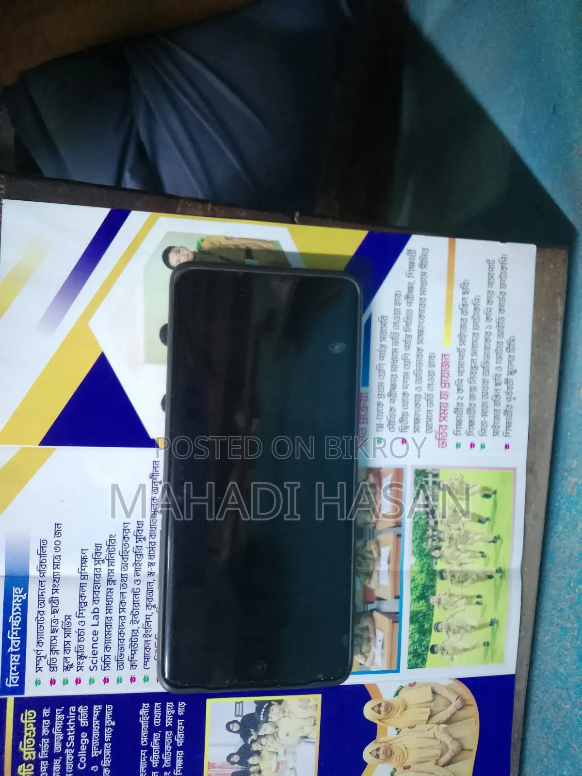 Xiaomi Redmi Note 15 128 GB Black