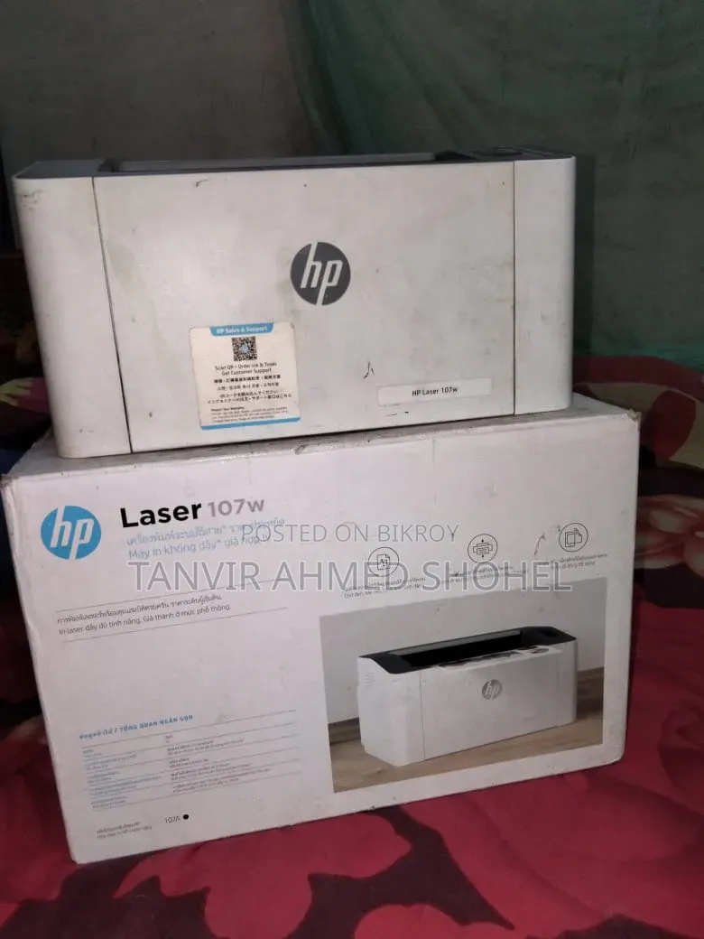 লেজার প্রিন্টার