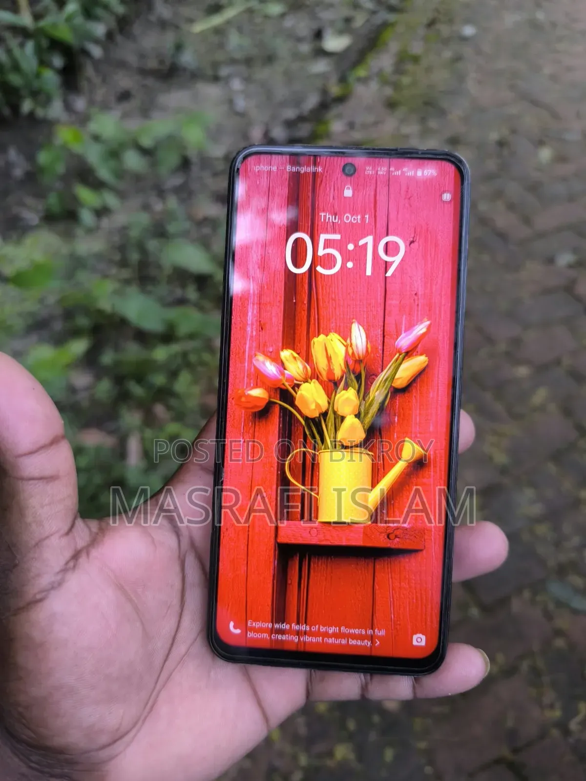 Vivo Y19s Pro 128 GB Green