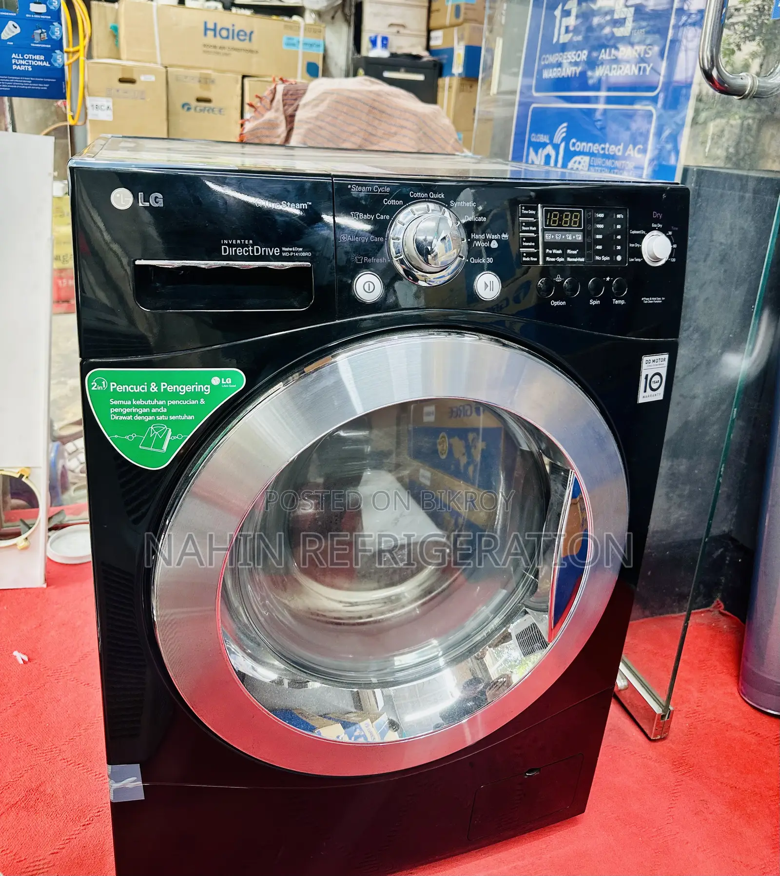 LG Inverter Direct Drive Front Load Washer & Dryer