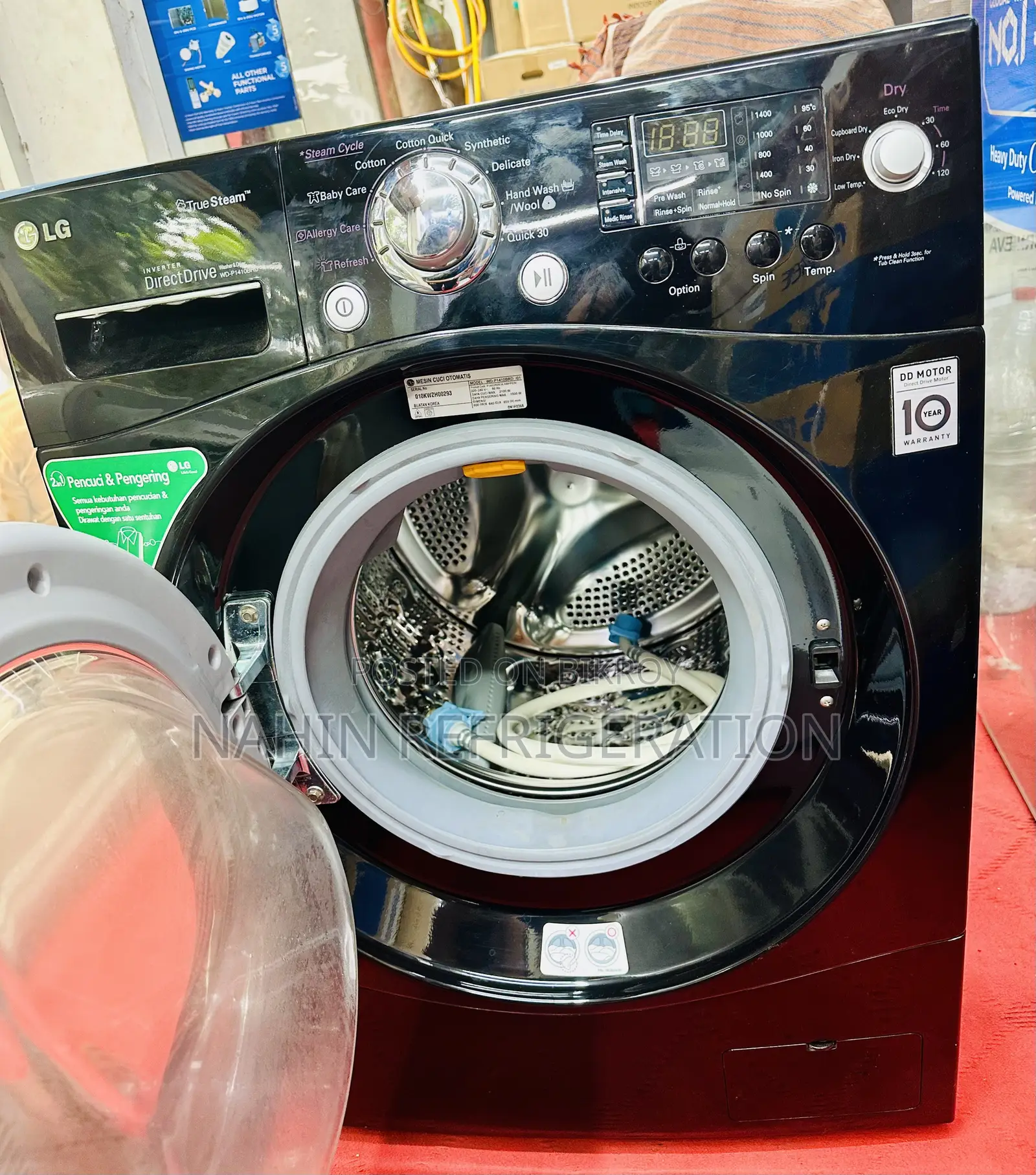 LG Inverter Direct Drive Front Load Washer & Dryer