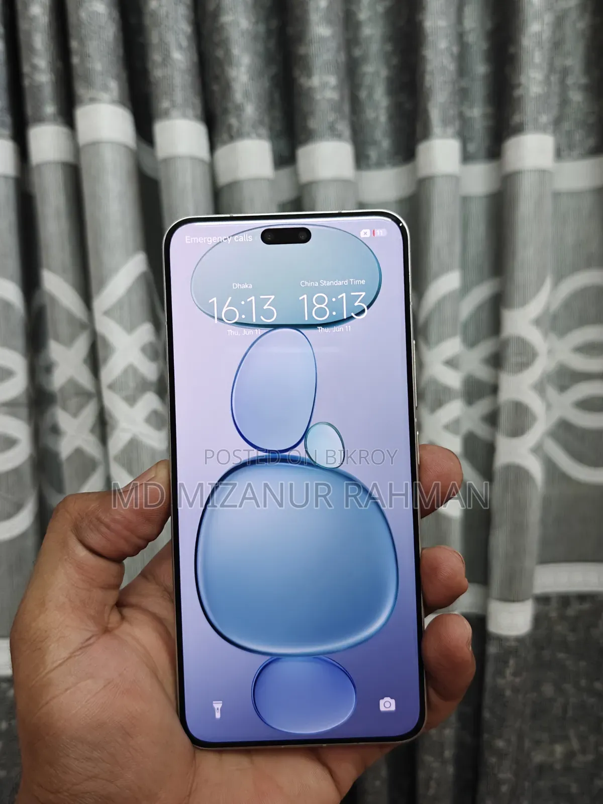 Xiaomi Civi 5 Pro ২৫৬ জিবি হোয়াইট
