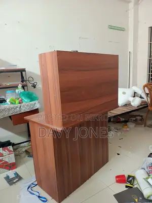 রিডিং টেবিল