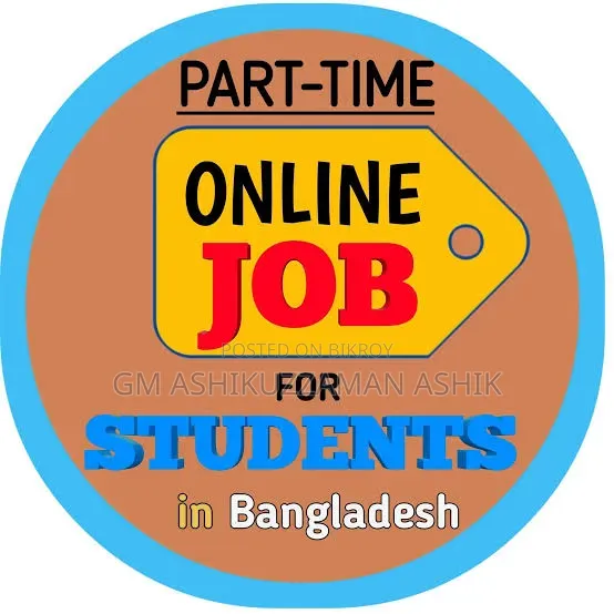 Online Job Opportunity
