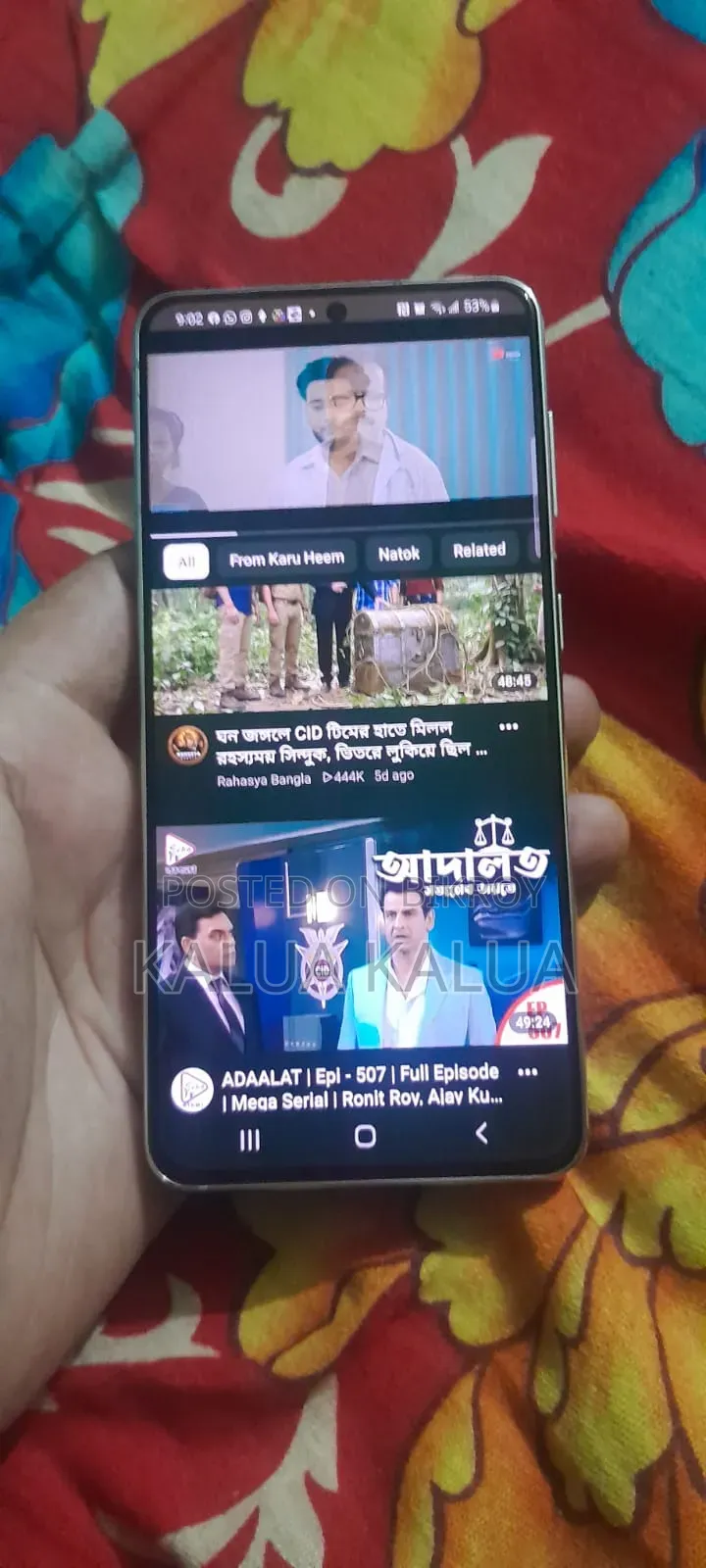 স্যামসাং গ্যালাক্সি এস২১ ৫জি ১২৮ জিবি হোয়াইট