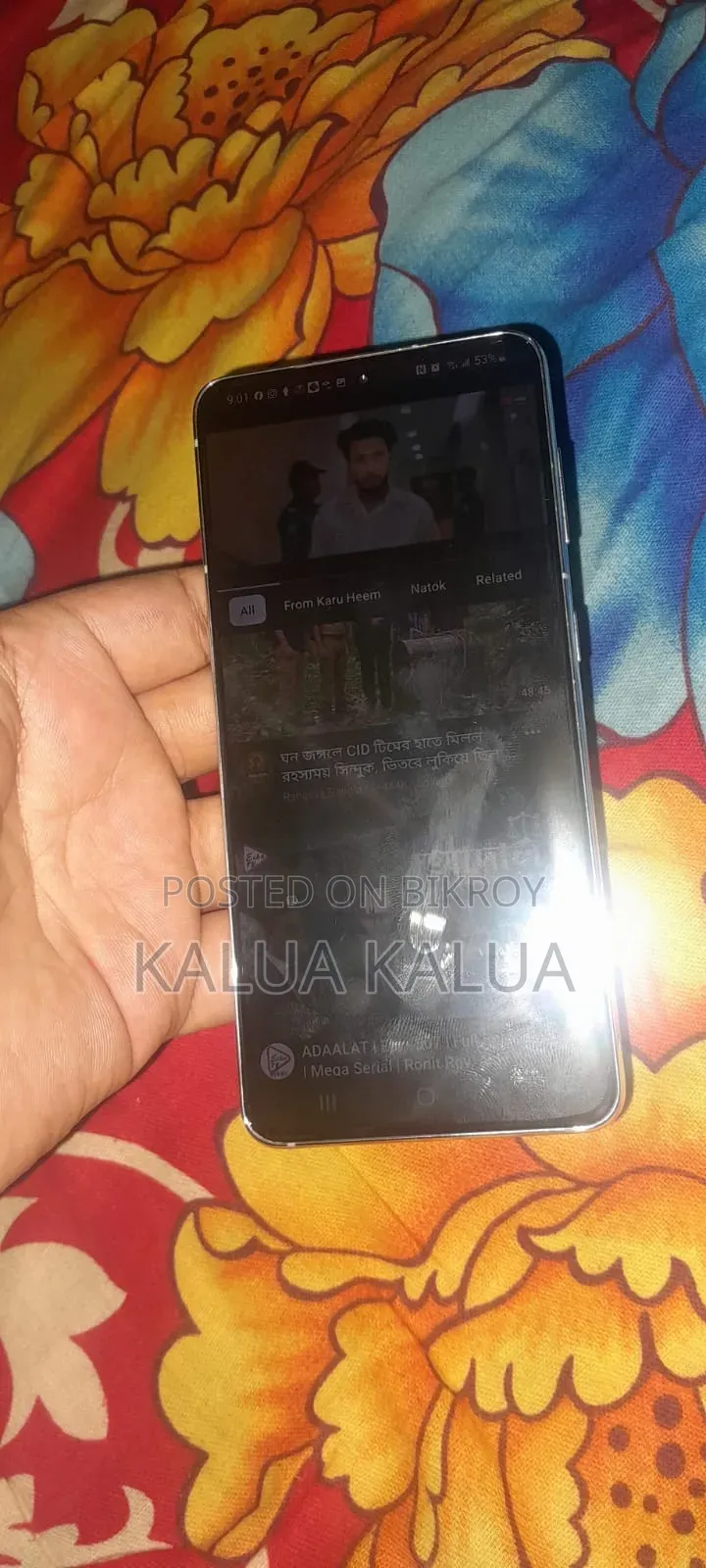 স্যামসাং গ্যালাক্সি এস২১ ৫জি ১২৮ জিবি হোয়াইট