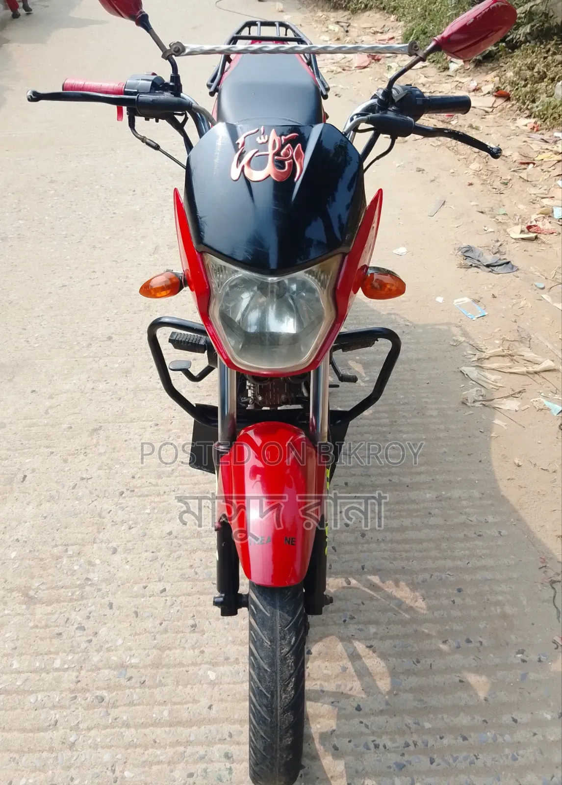 H Power Zaara-100 2018 Red