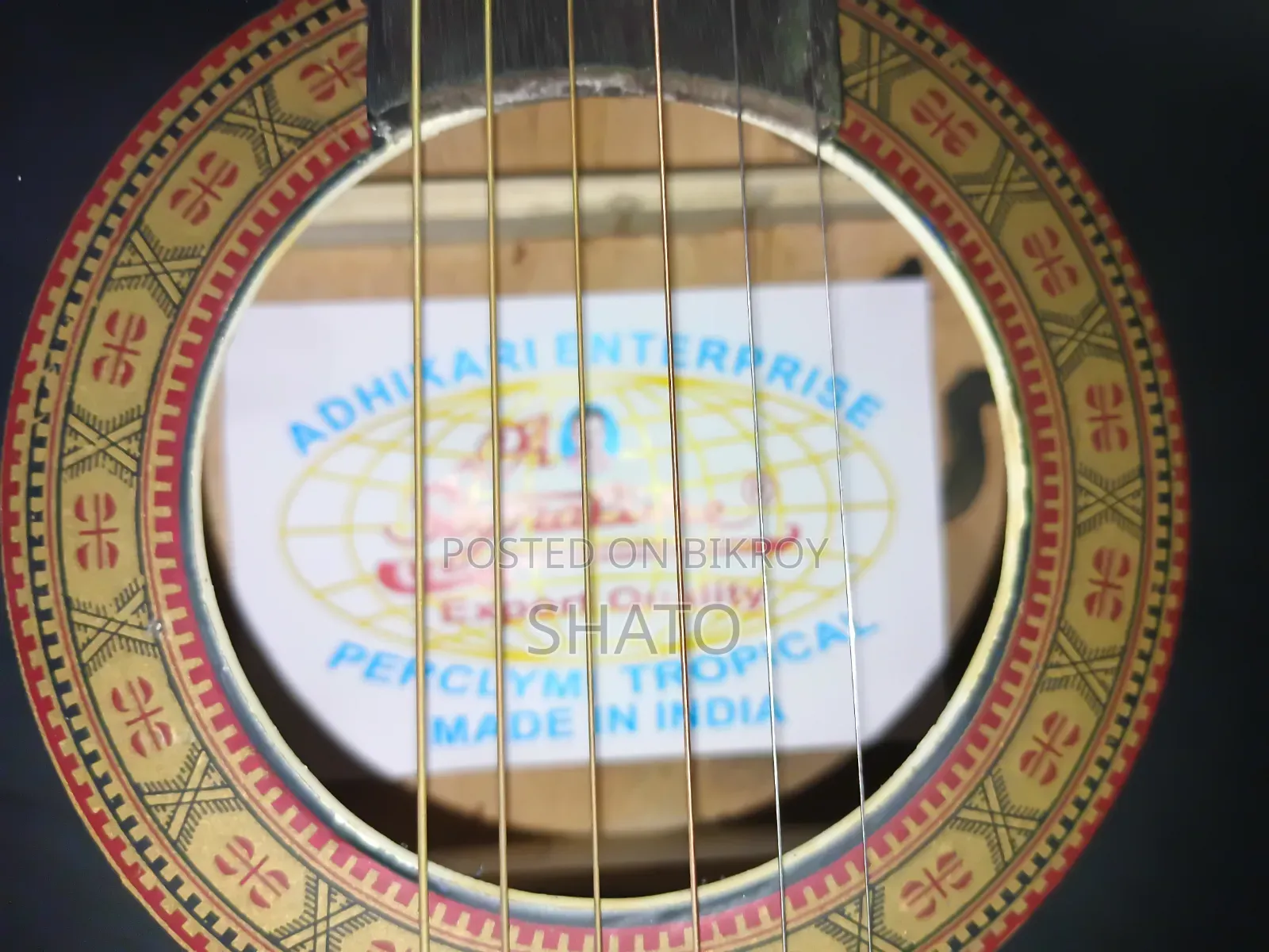 Guitar Music