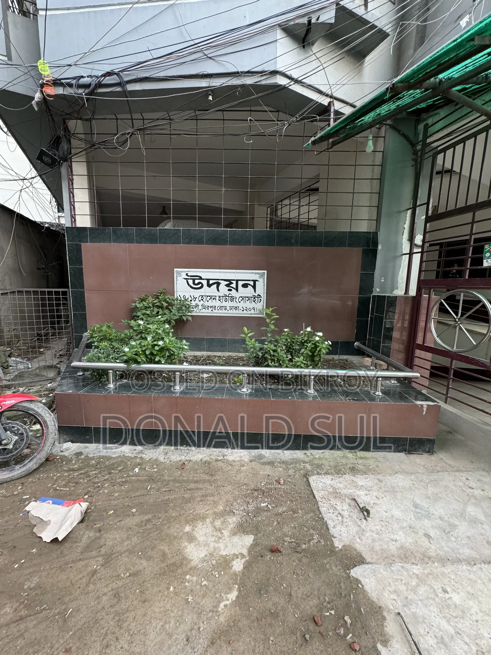 3-bedroom Apartment in Uddyan Anwar, Shyamoli for sale