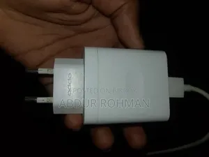 সুযোগ