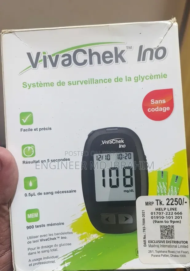 Vivachek INO Diabetes Machine