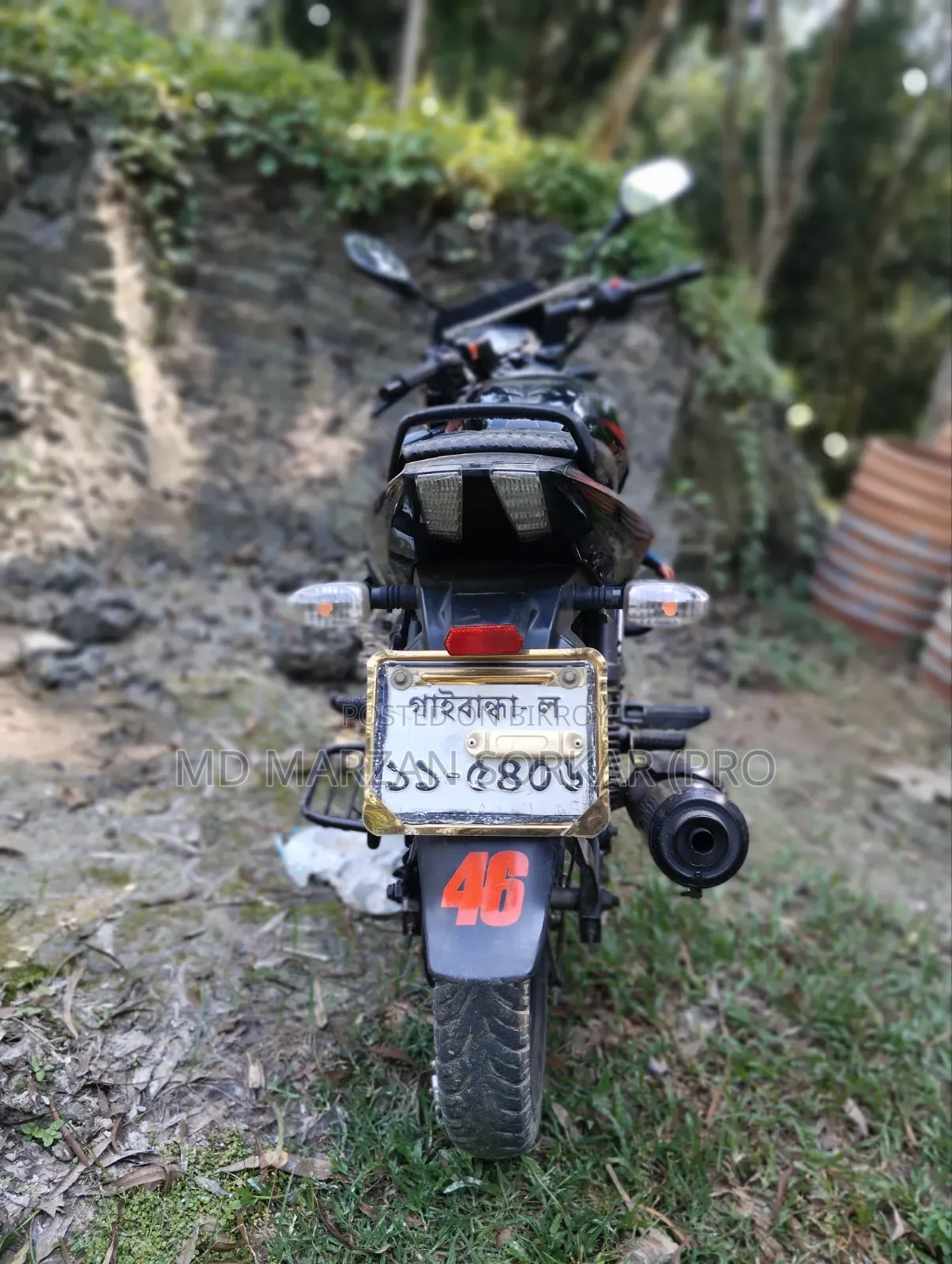 Bajaj Pulsar 150 2021 Black
