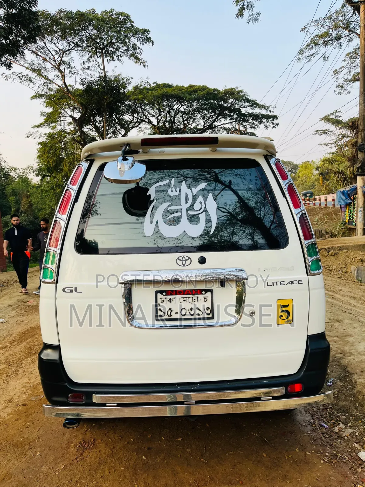 Toyota Noah 2005 White