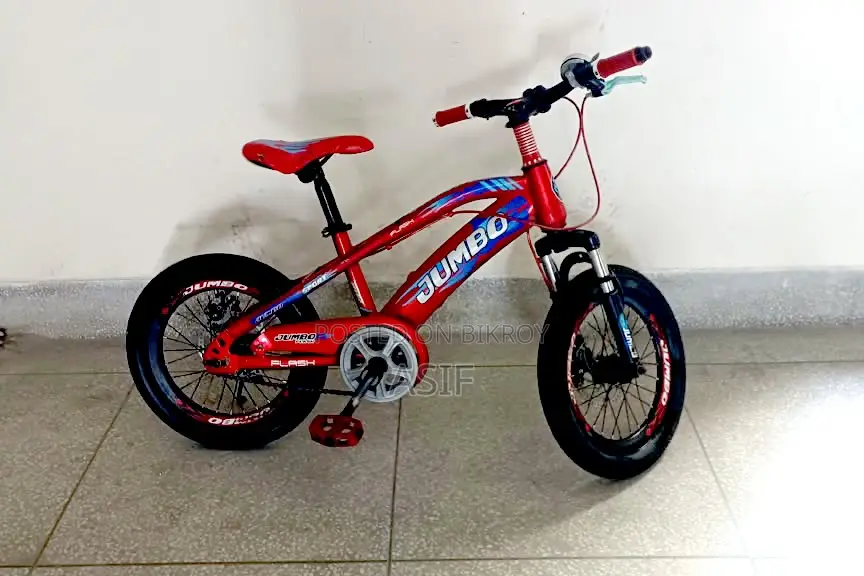 Baby Cycle