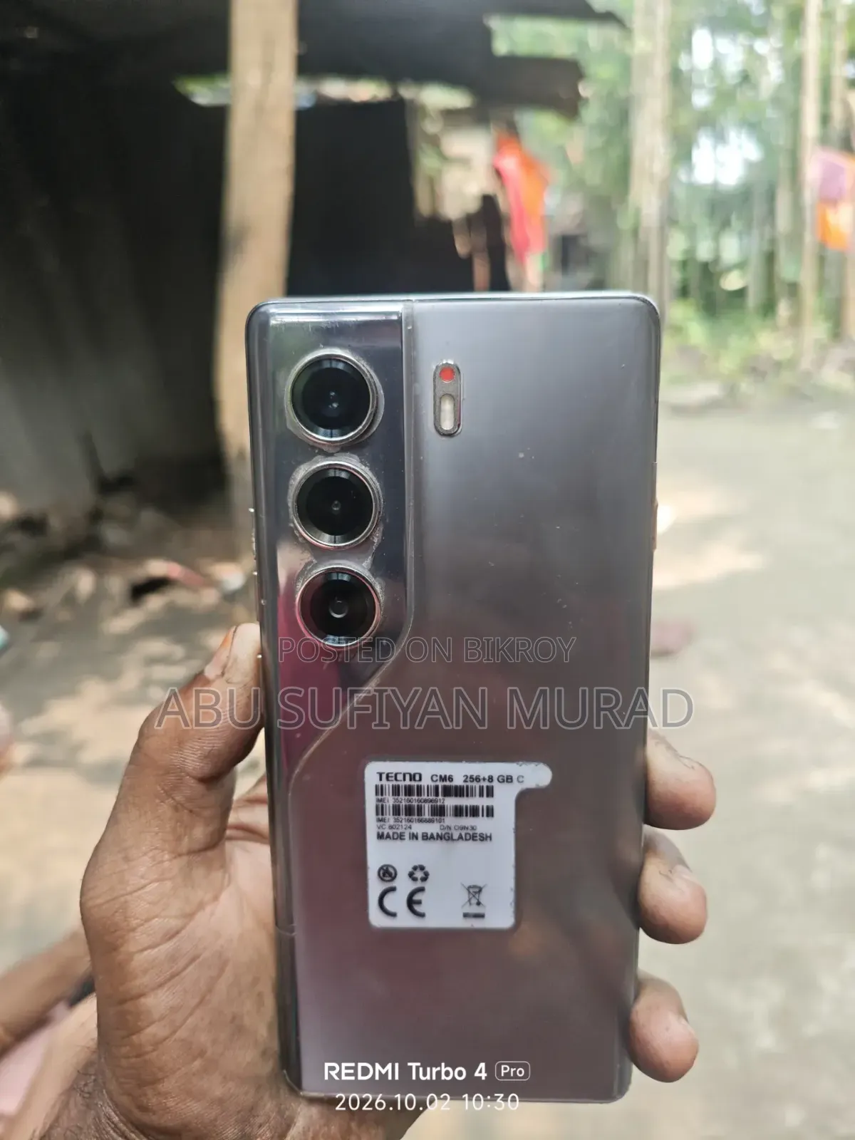 টেকনো ক্যামন ৪০ ২৫৬ জিবি সিলভার