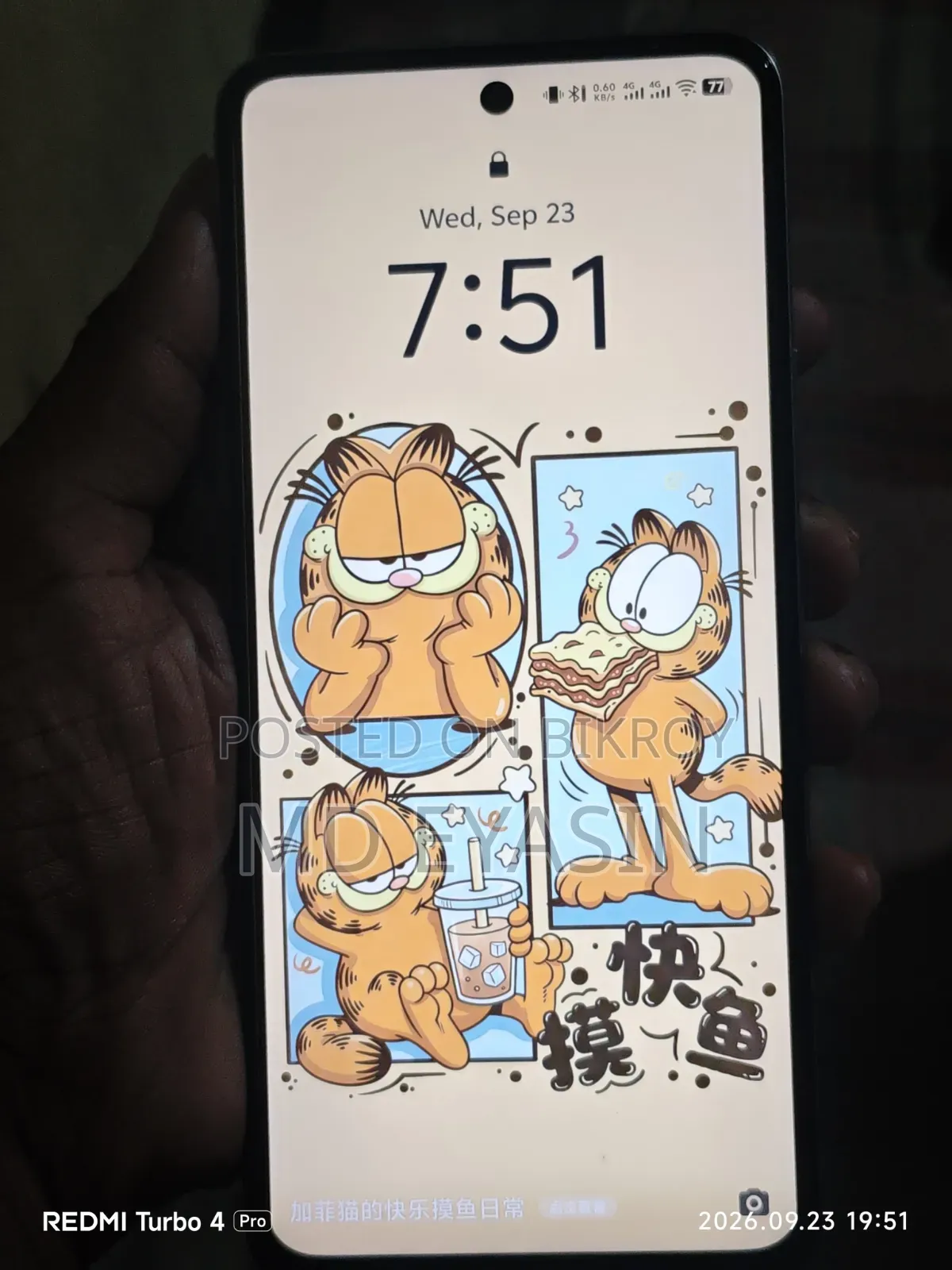 নতুন আইকিউওও জেড১০এক্স ২৫৬ জিবি সাদা