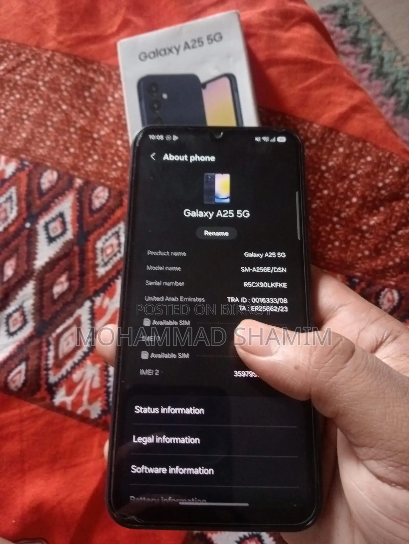 স্যামসাং গ্যালাক্সি এ২৫ ১২৮ জিবি ব্ল্যাক