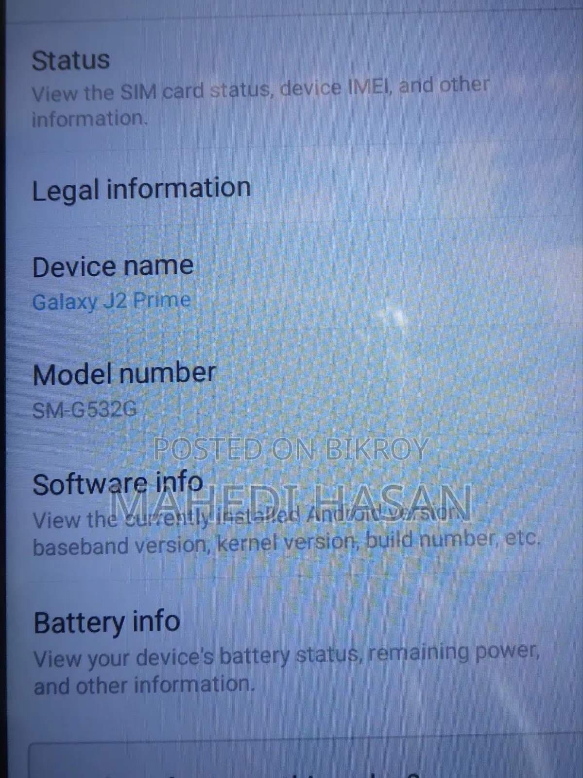স্যামসাং গ্যালাক্সি জে২ প্রাইম ৮ জিবি গোল্ড