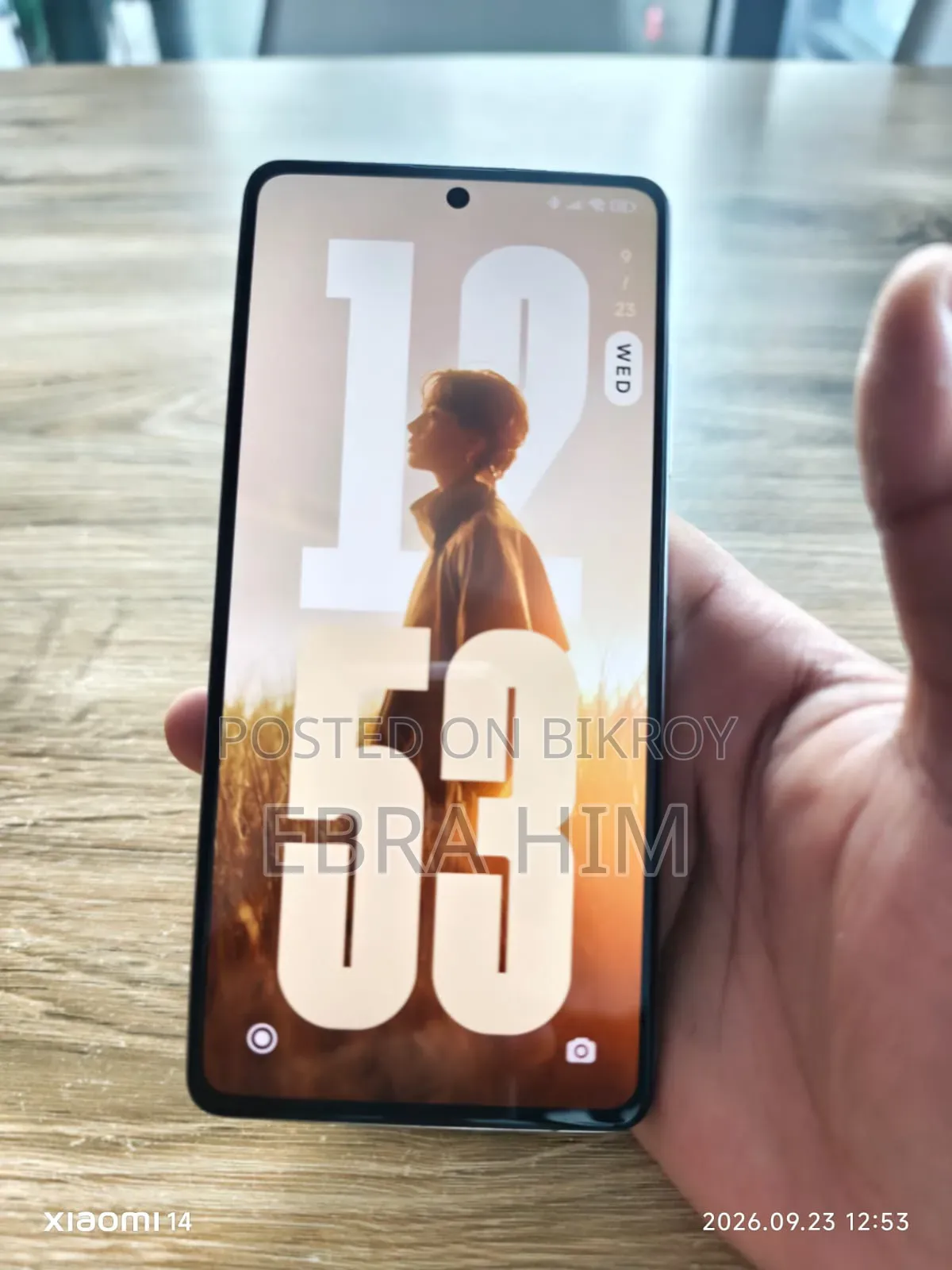 শাওমি রেডমি নোট ১২ প্রো প্লাস ৫জি ২৫৬ জিবি লাল