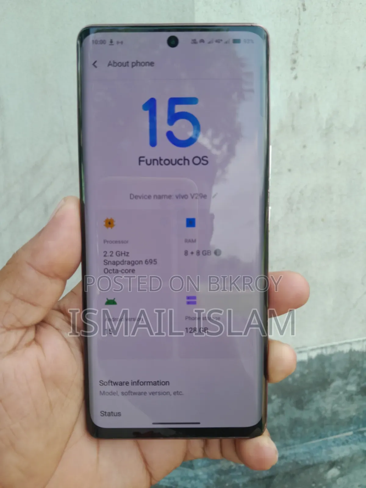 ভিভো ভি২৯ই ৫জি ২৫৬ জিবি গ্রে