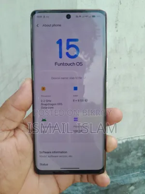 ভিভো ভি২৯ই ৫জি ২৫৬ জিবি গ্রে