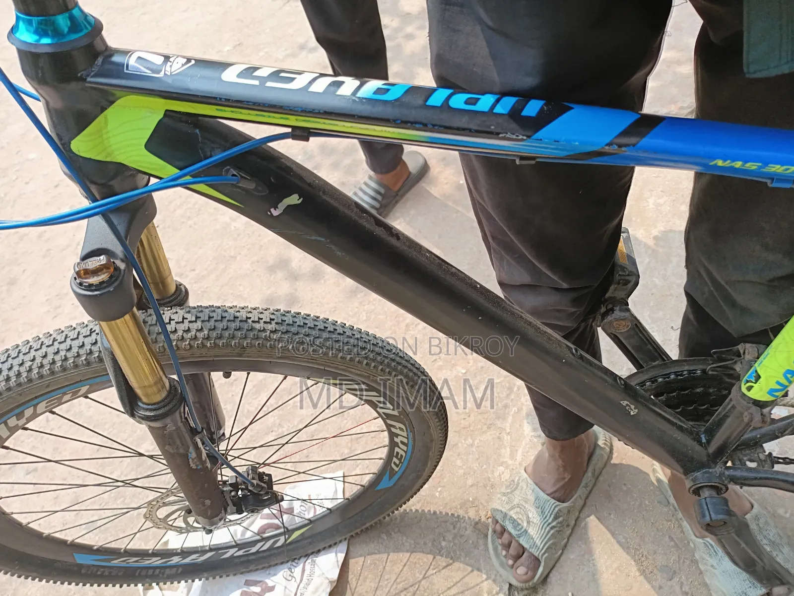 গিয়ার সাইকেল