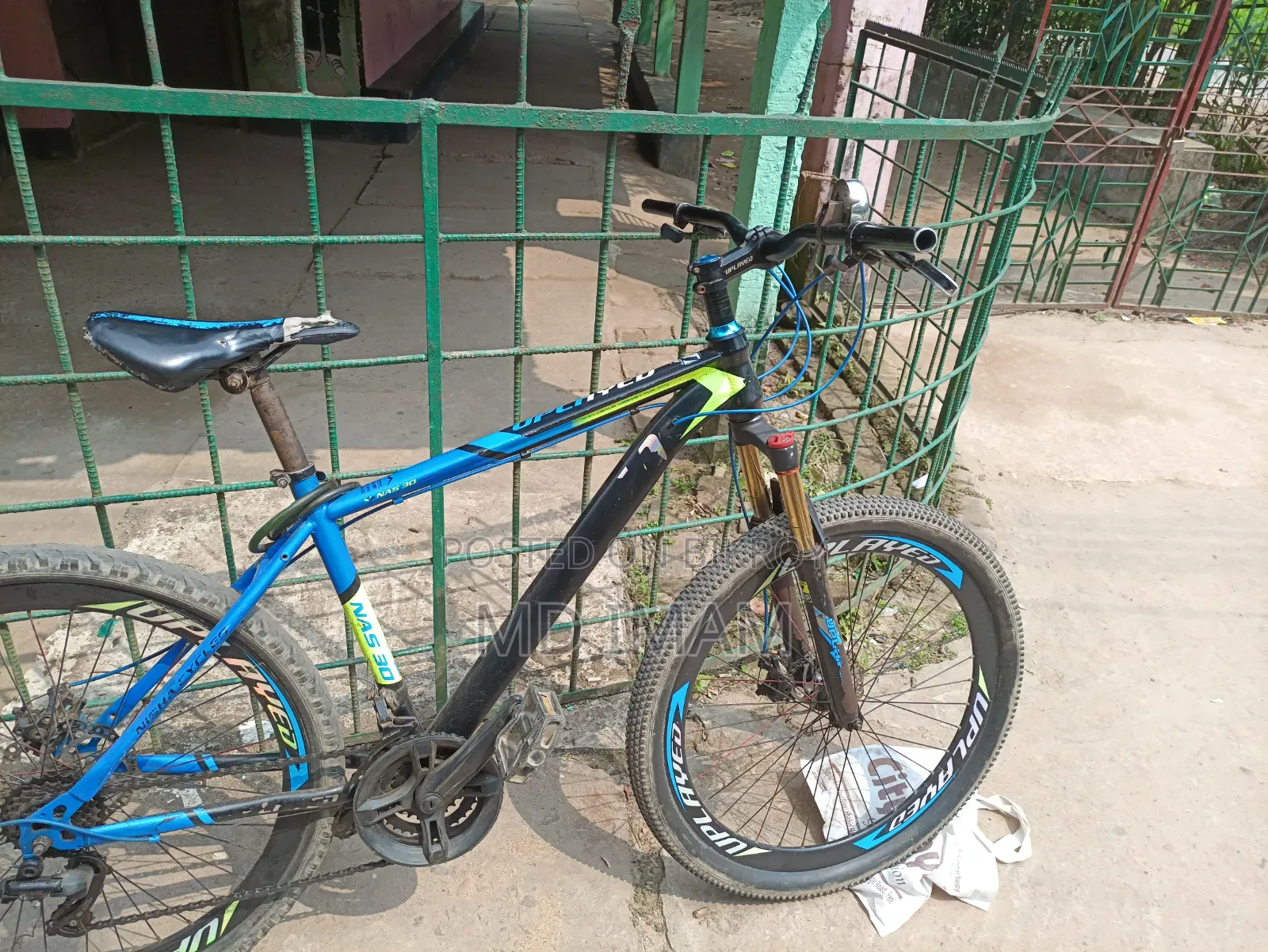গিয়ার সাইকেল
