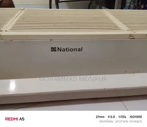 এয়ার কাটার বিক্রি করব।