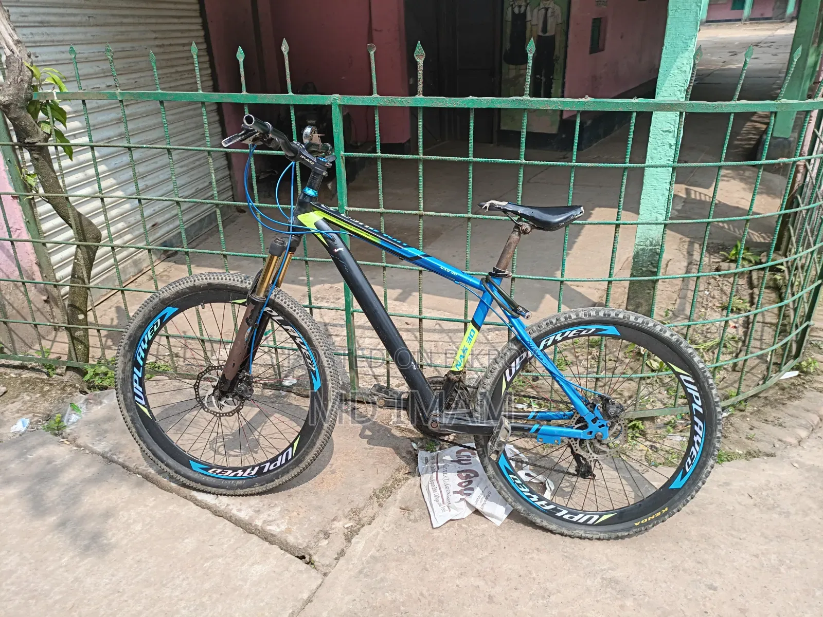 গিয়ার সাইকেল